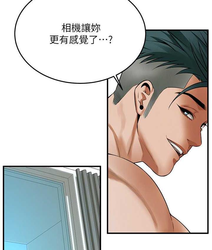 街头干架王