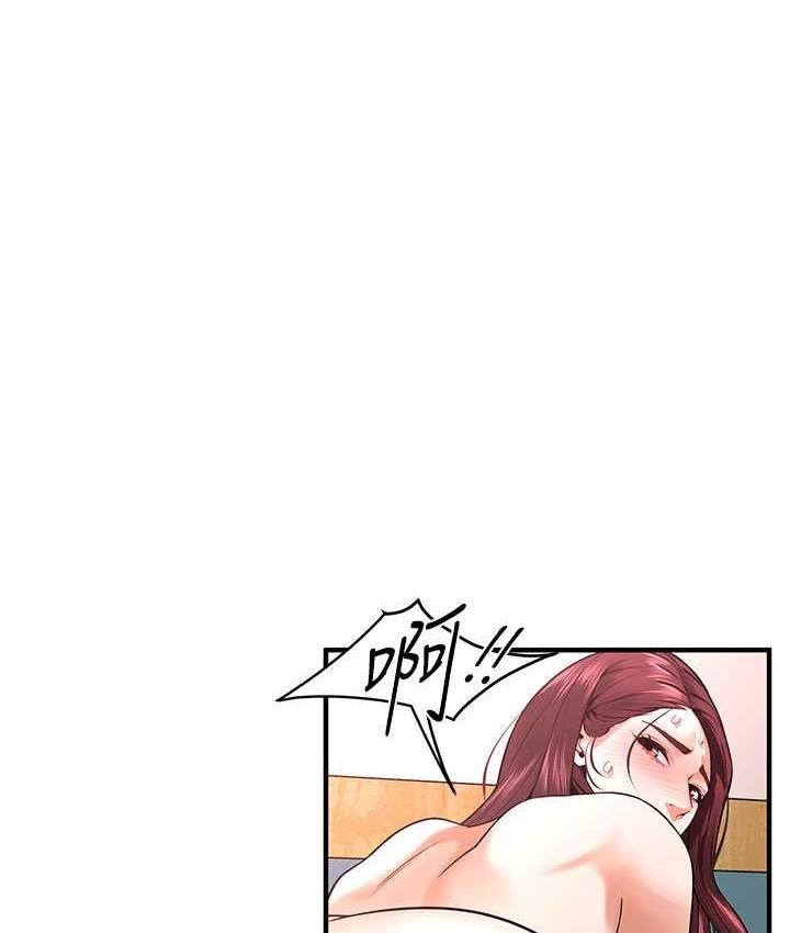 街头干架王
