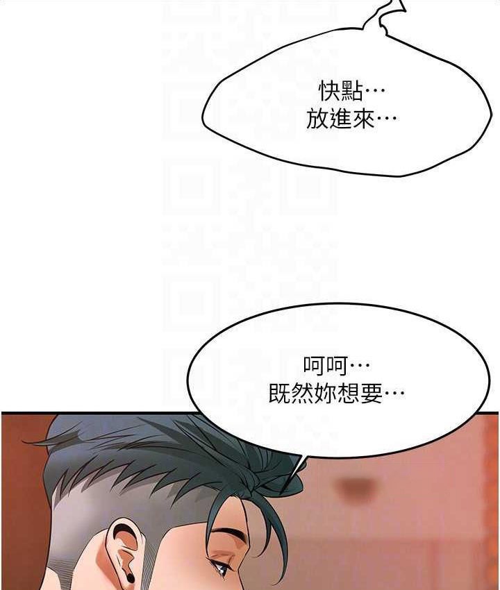 街头干架王