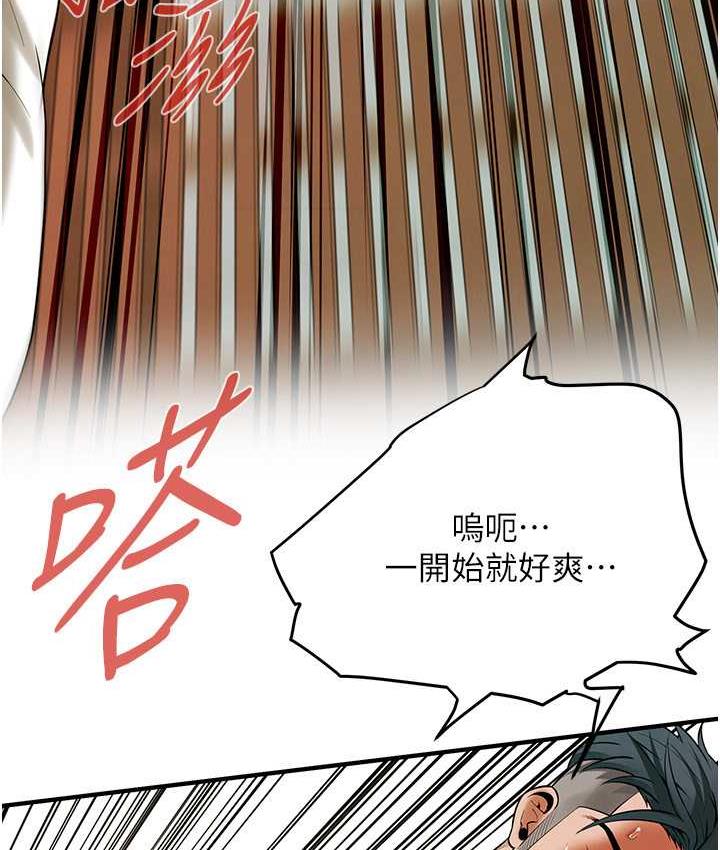 街头干架王