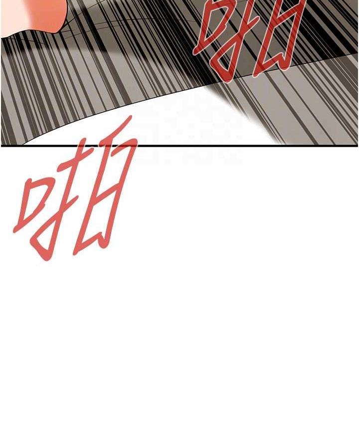 街头干架王