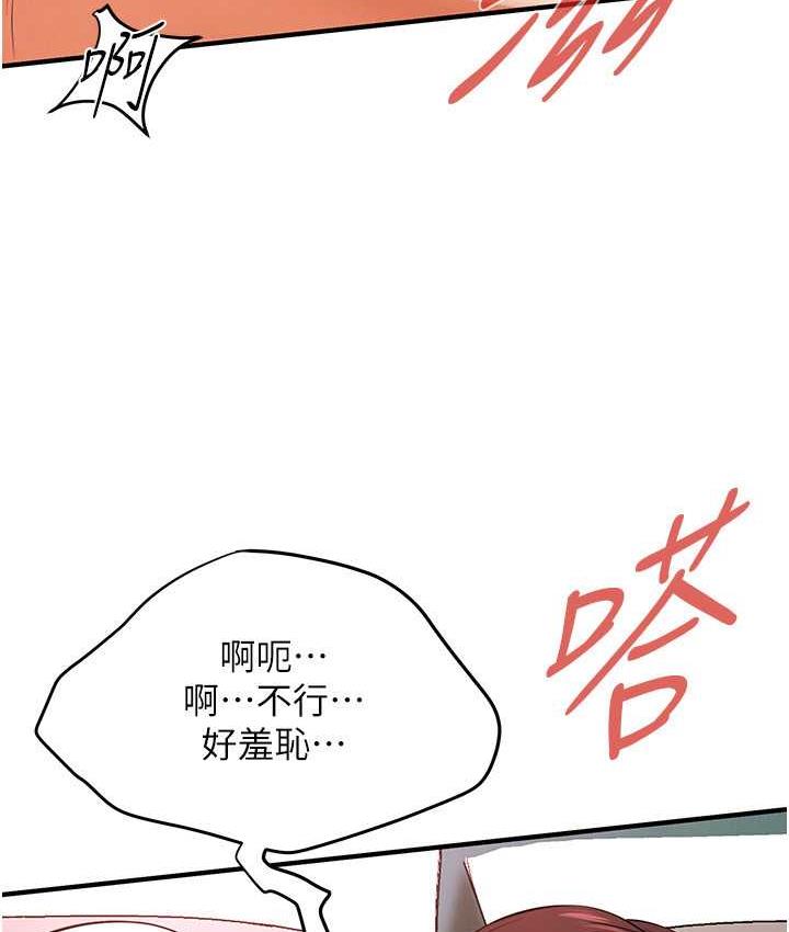街头干架王