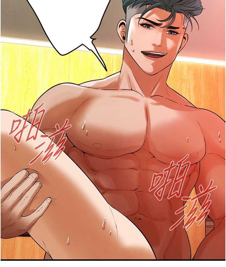 街头干架王