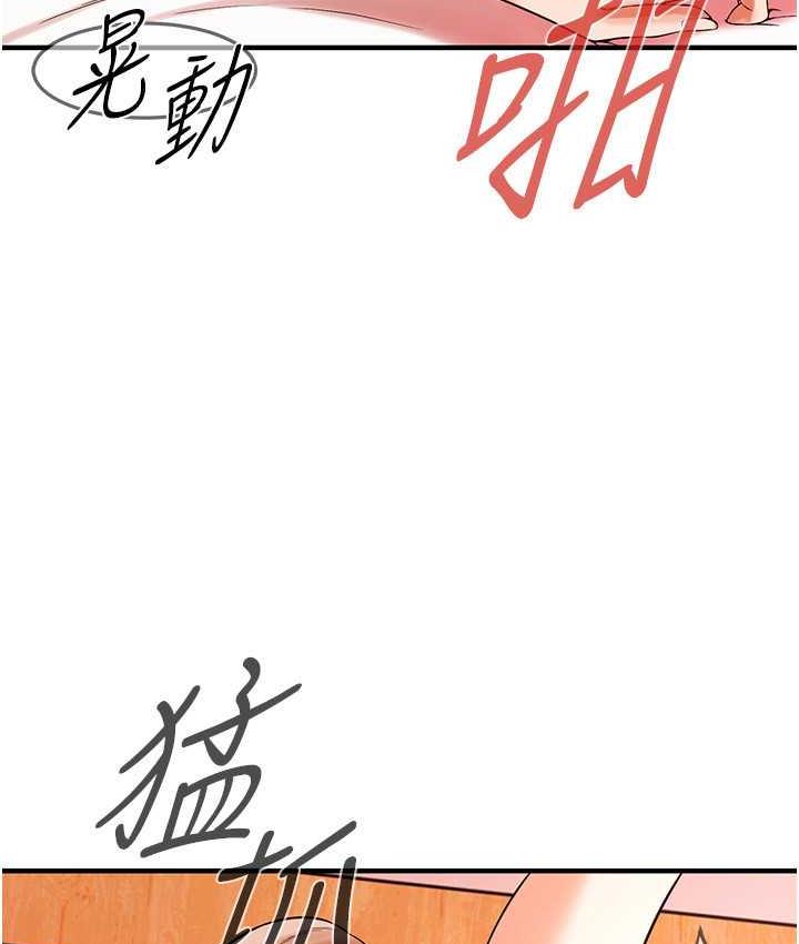 街头干架王