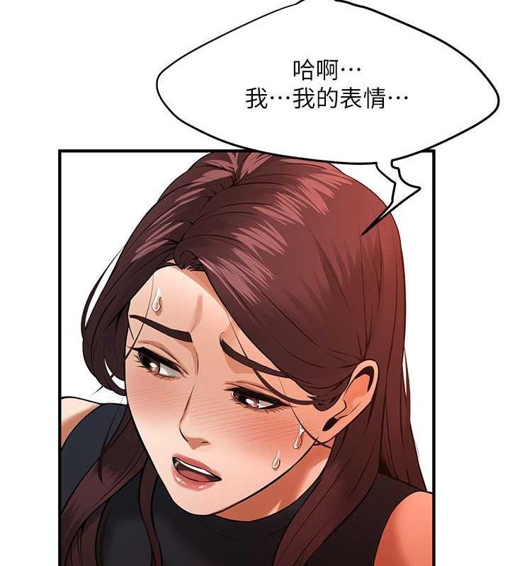 街头干架王