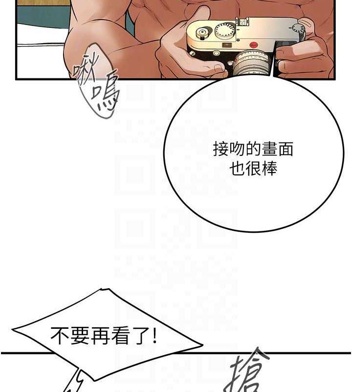 街头干架王