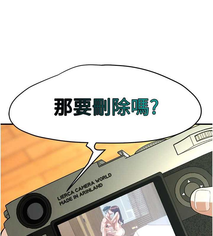 街头干架王
