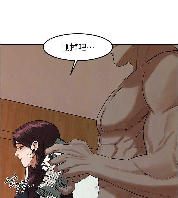 街头干架王
