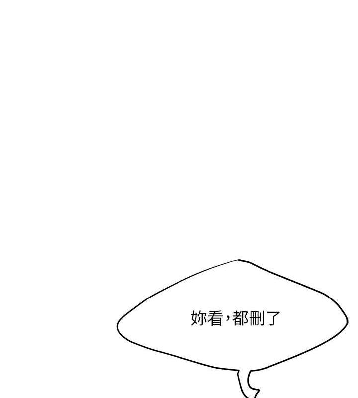 街头干架王