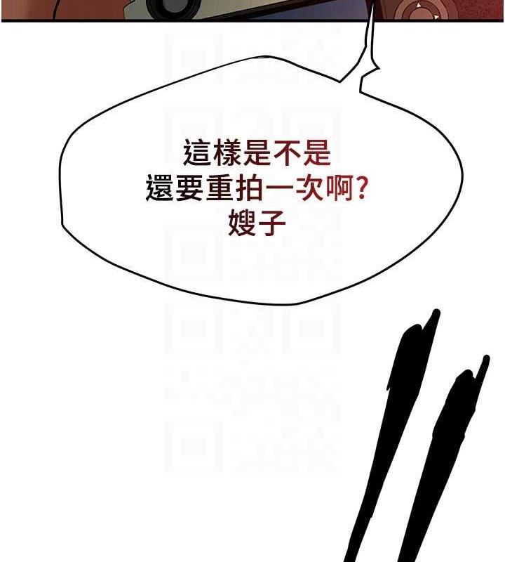 街头干架王