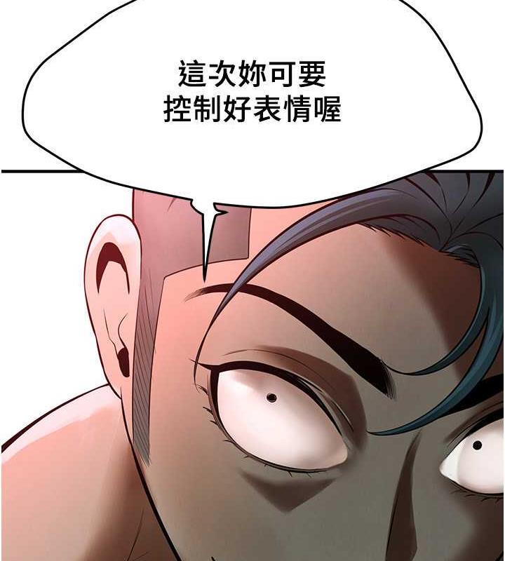 街头干架王