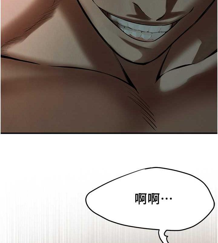 街头干架王