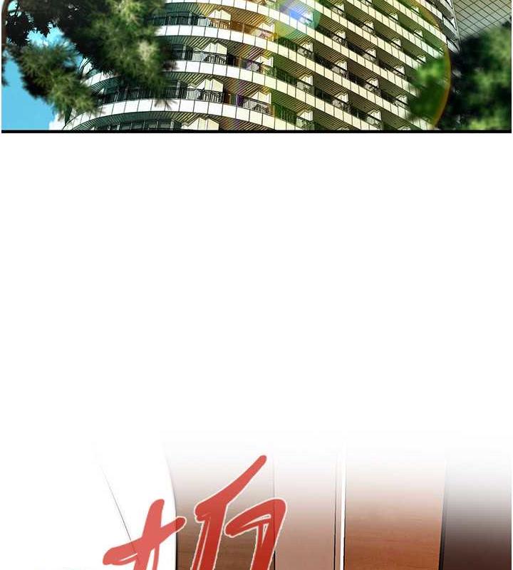 街头干架王