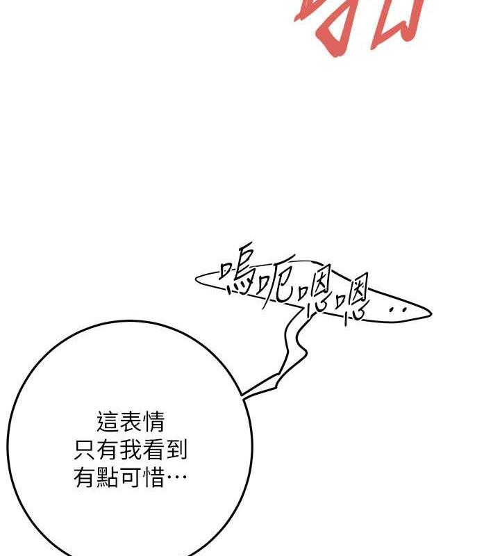 街头干架王