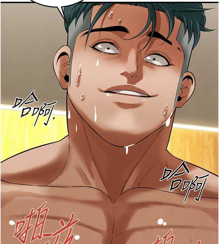 街头干架王