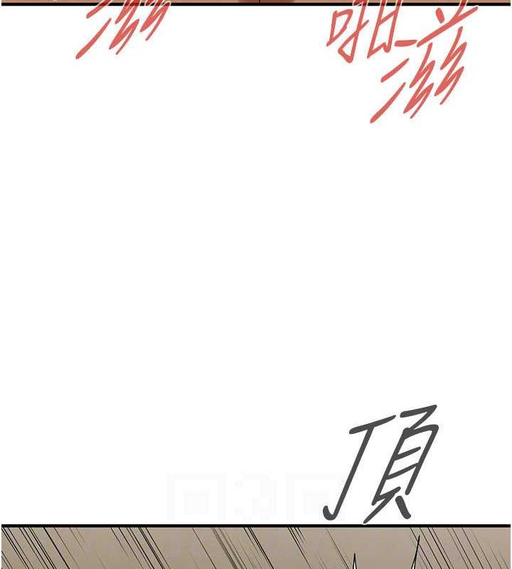 街头干架王