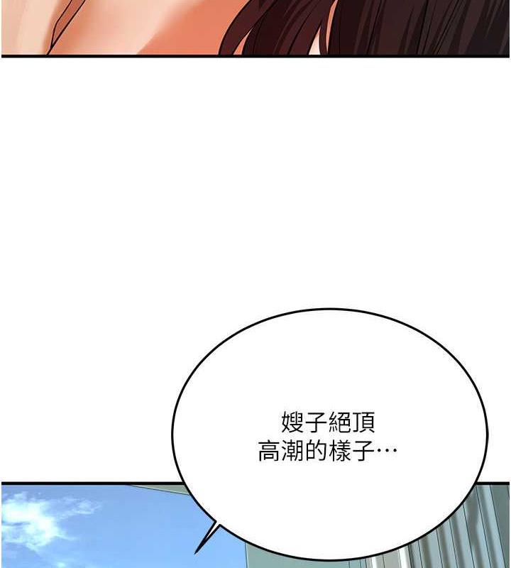 街头干架王