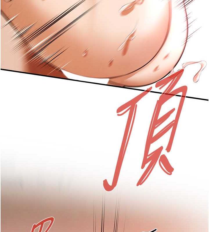 街头干架王