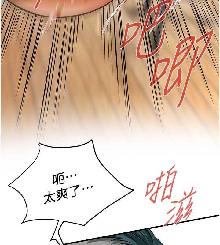 街头干架王