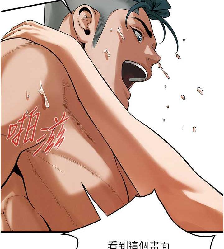 街头干架王