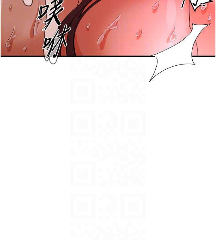 街头干架王