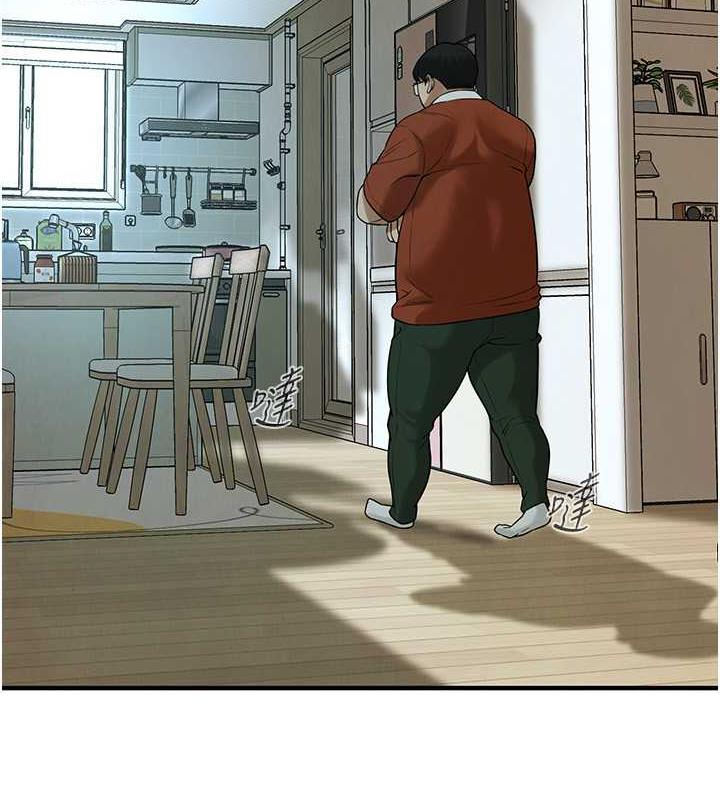 街头干架王