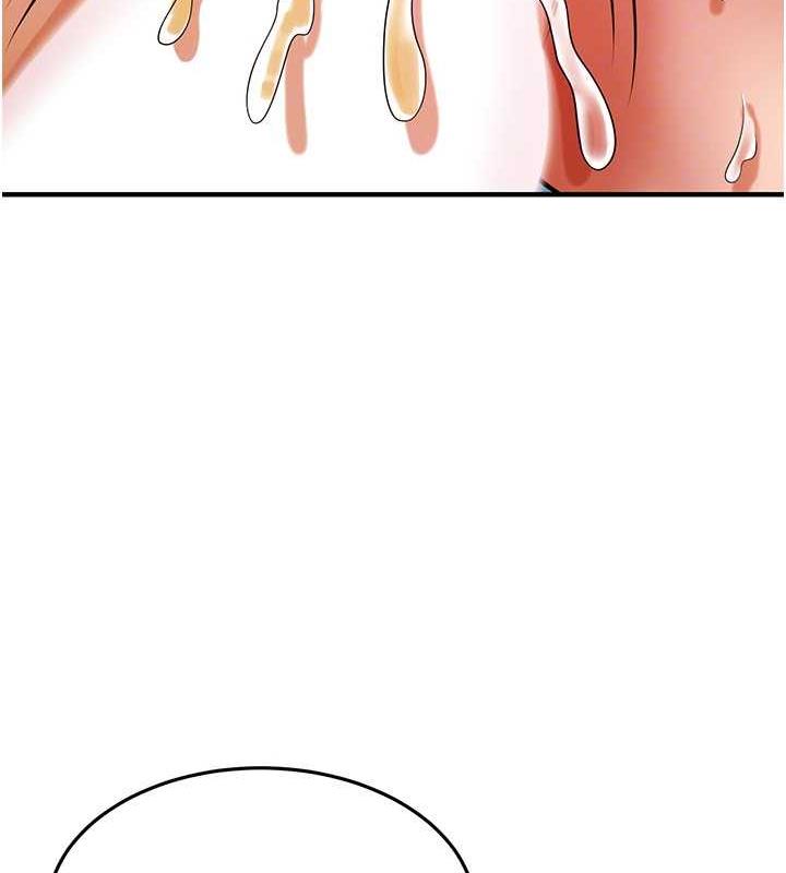 街头干架王