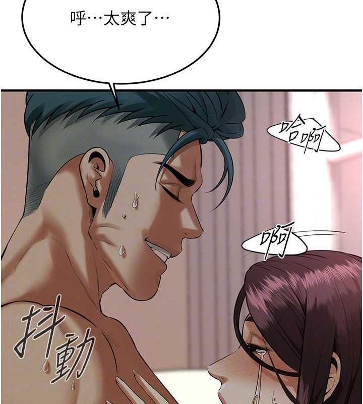 街头干架王