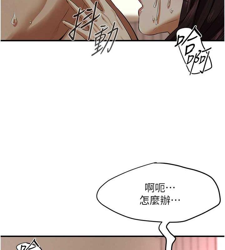 街头干架王