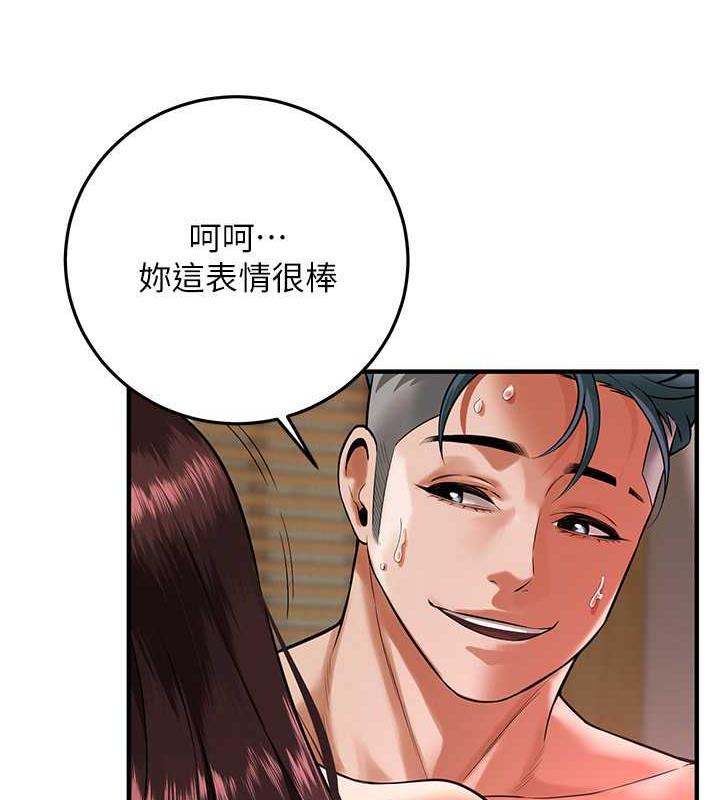 街头干架王