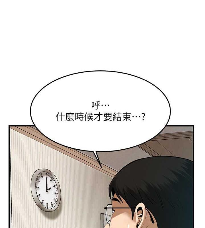 街头干架王