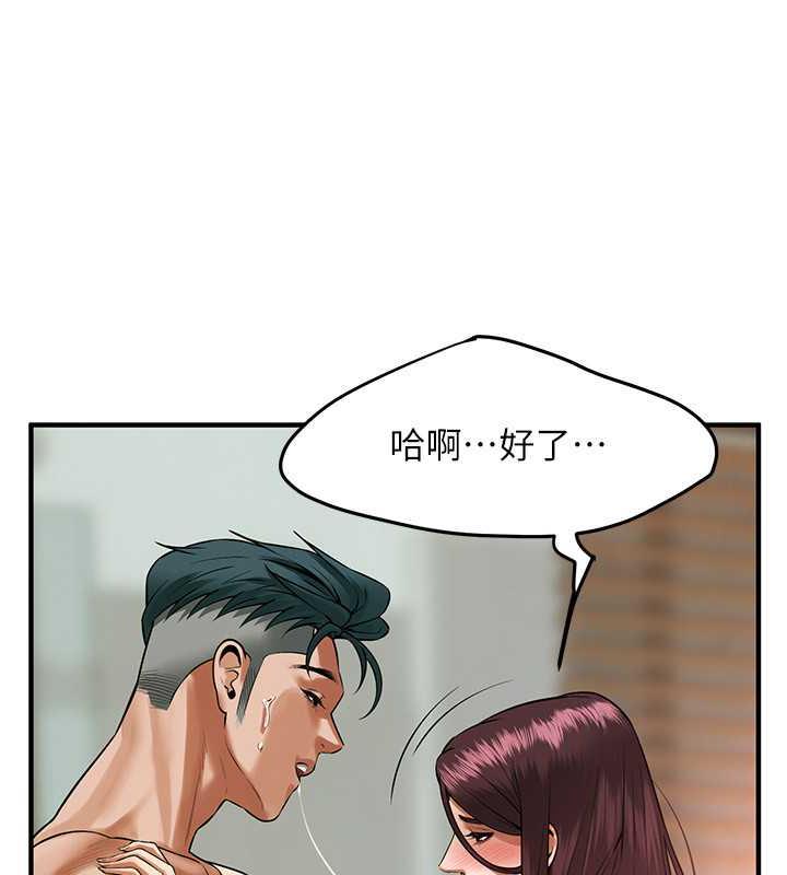 街头干架王