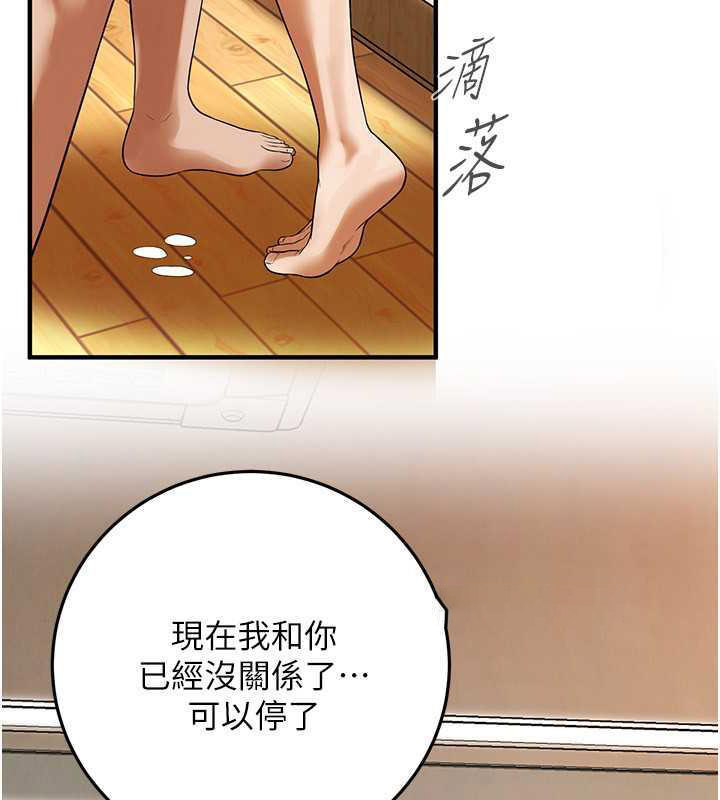 街头干架王