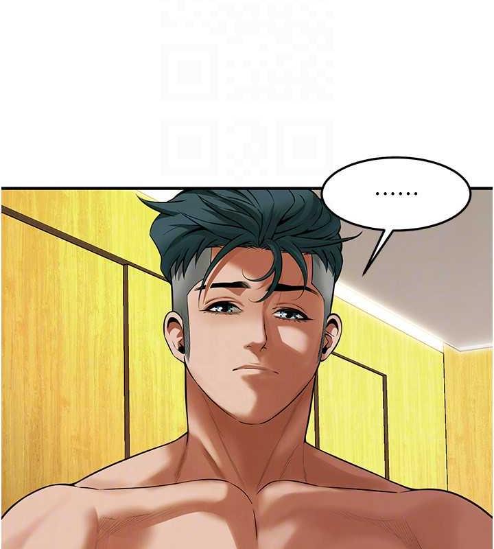 街头干架王