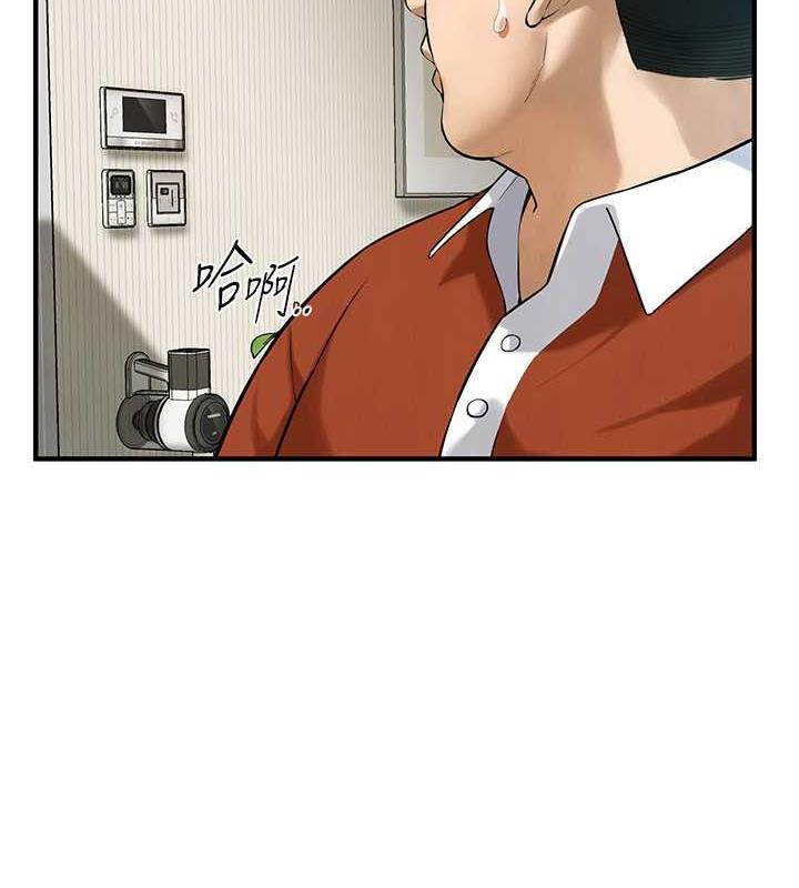 街头干架王