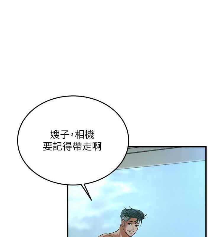 街头干架王