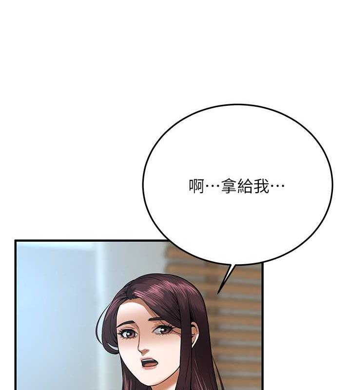 街头干架王