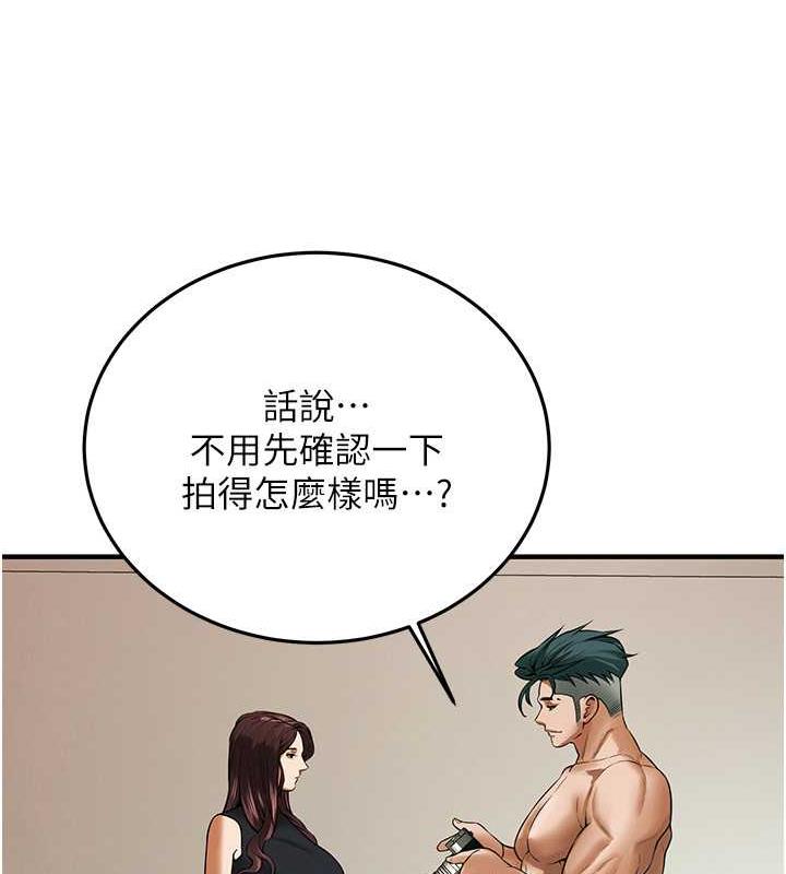 街头干架王