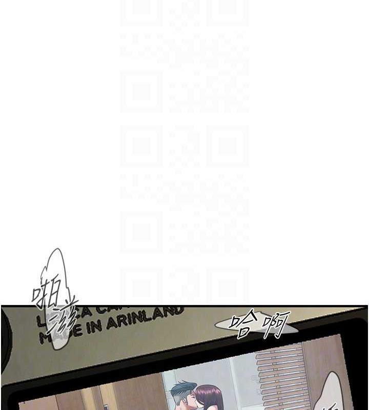 街头干架王