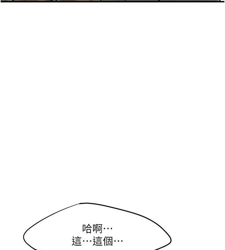 街头干架王
