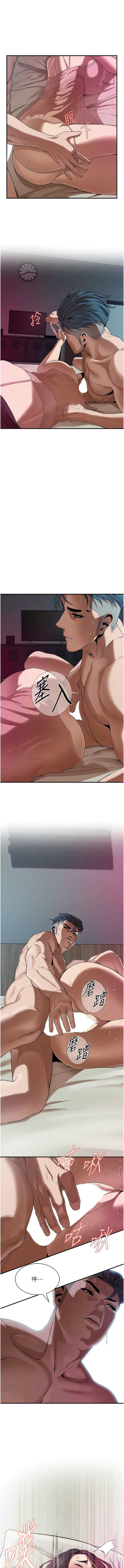 街头干架王