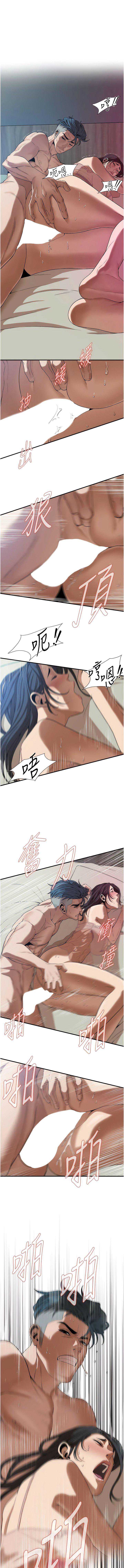 街头干架王