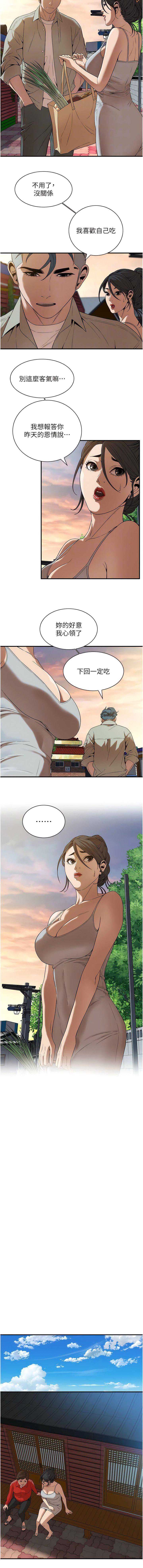 街头干架王