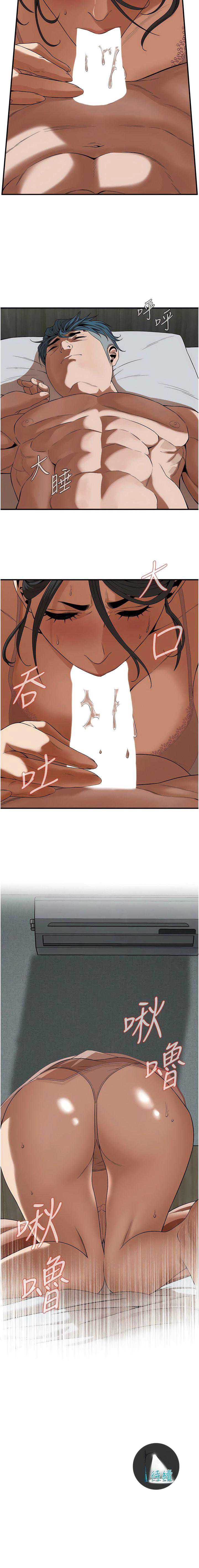 街头干架王