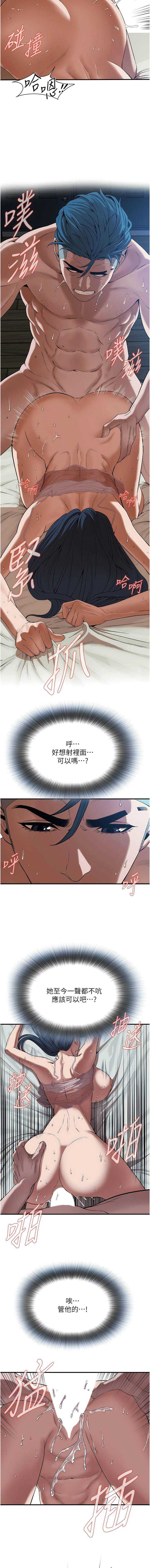 街头干架王