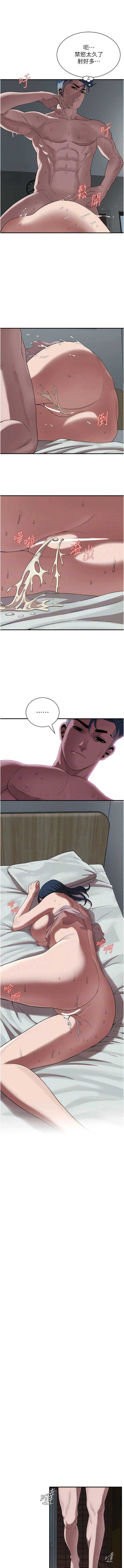 街头干架王