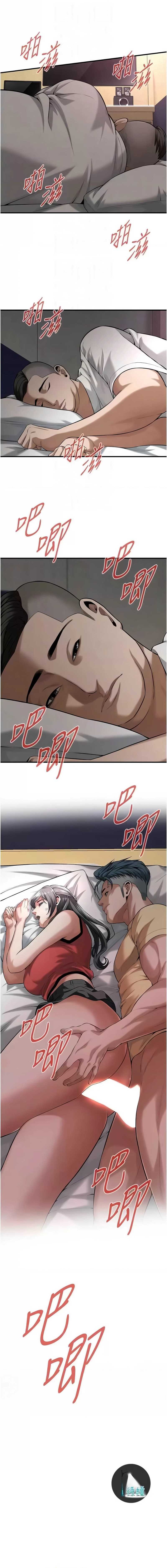 街头干架王