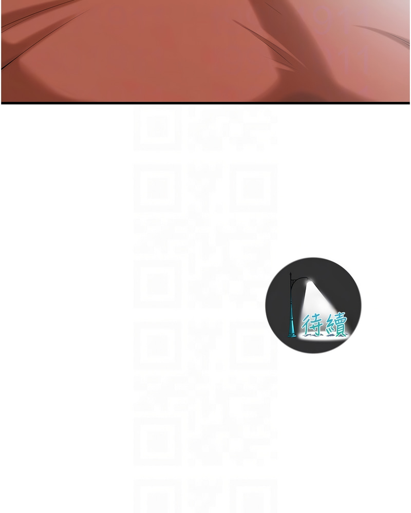 街头干架王