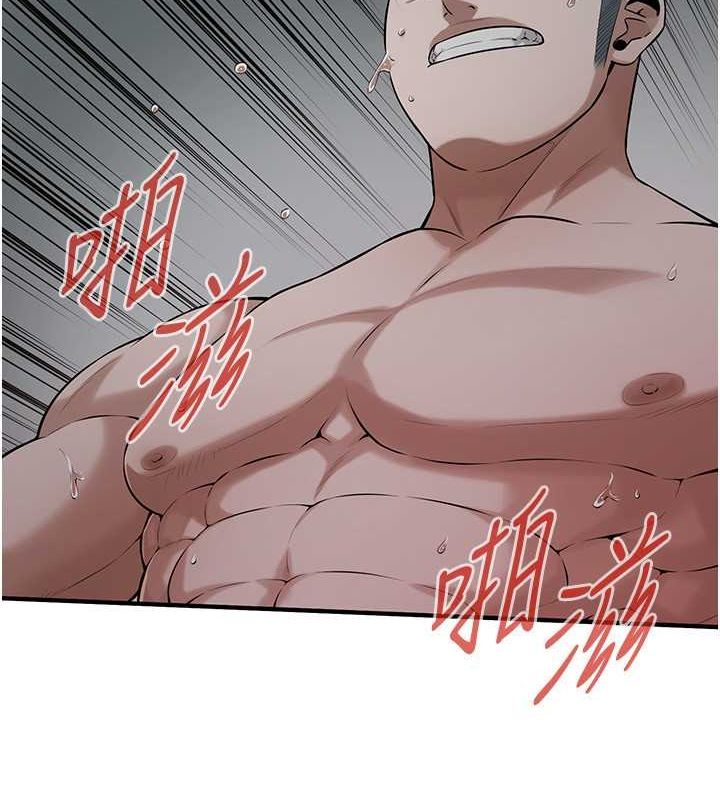 街头干架王