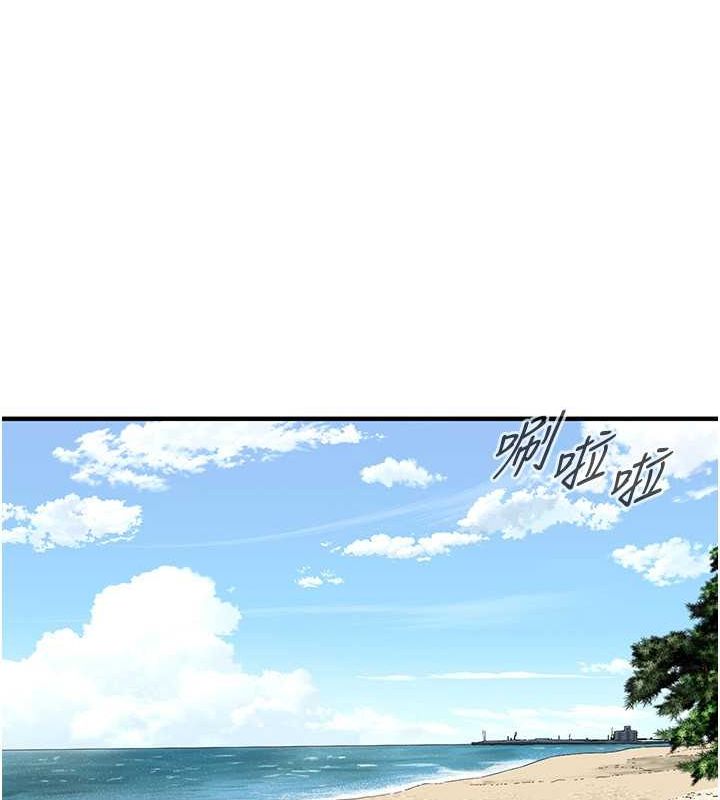 街头干架王